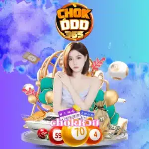 chok lottery -chokdd-th.com